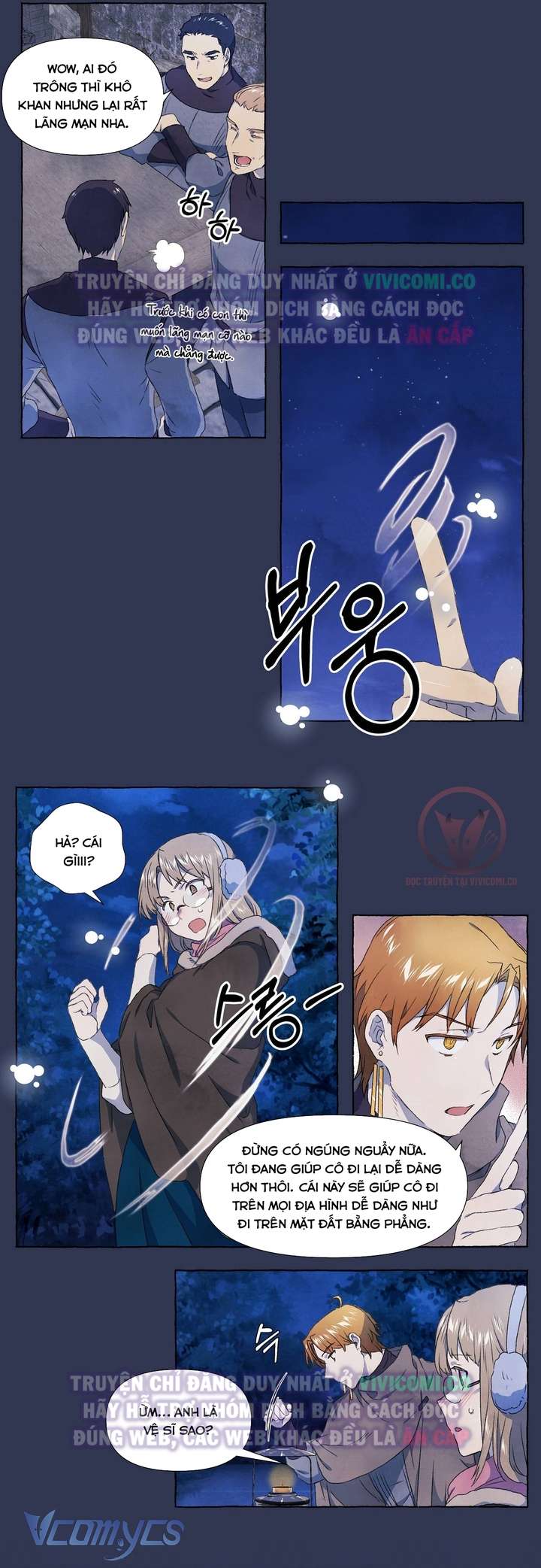 [18+] Chàng Sói Ngốc Và Nàng Thủ Thư Chapter 23 - Trang 3