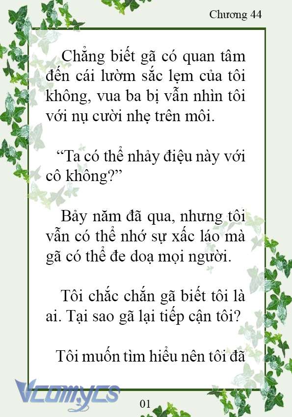 [Novel] Trở Thành Em Gái Của Nam Chính Tiểu Thuyết Đam Mỹ Chap 44 - Trang 2