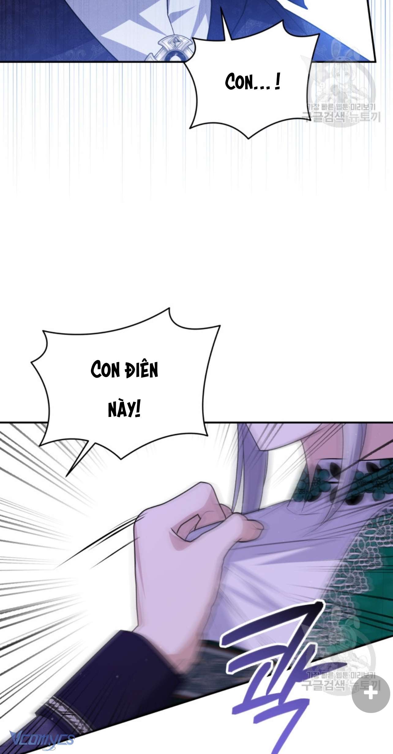 Kế Hoạch Trả Thù Chap 64 - Trang 2