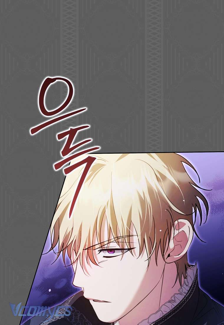 Các Nam Chính Đã Bị Nữ Phụ Cướp Mất Chap 23 - Trang 3