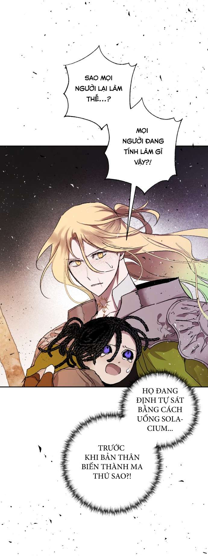 Lời Thú Nhận Của Chúa Tể Bóng Tối Chap 63 - Trang 4