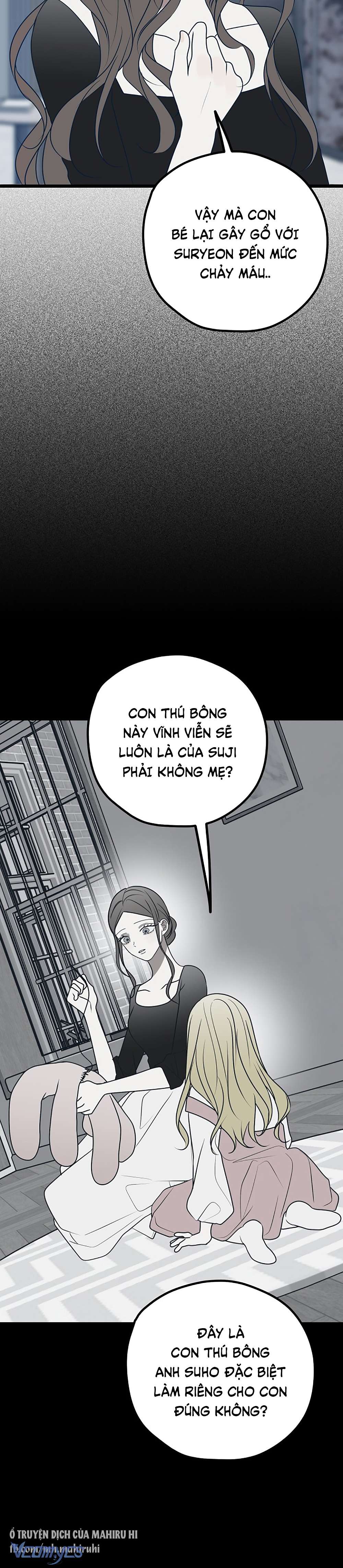 Kẻ Rác Rưởi Không Đáng Được Yêu Chapter 75 - Trang 4