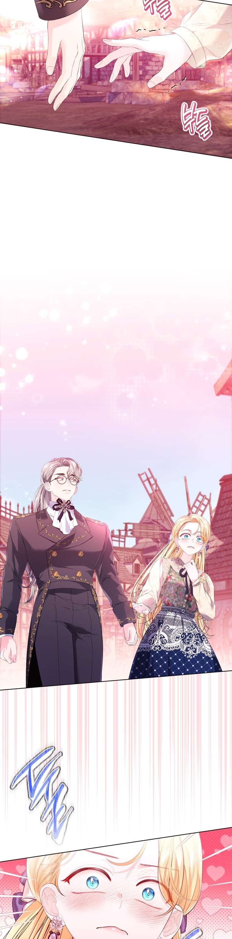 Thà Là Để Tôi Trở Thành Nữ Hoàng Chapter 24 - Next Chapter 25