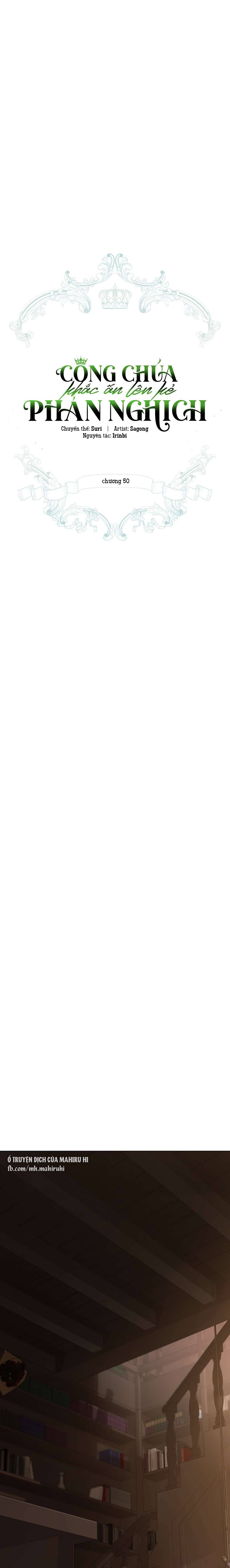 Công Chúa Khắc Ấn Lên Kẻ Phản Nghịch Chap 50 - Trang 2
