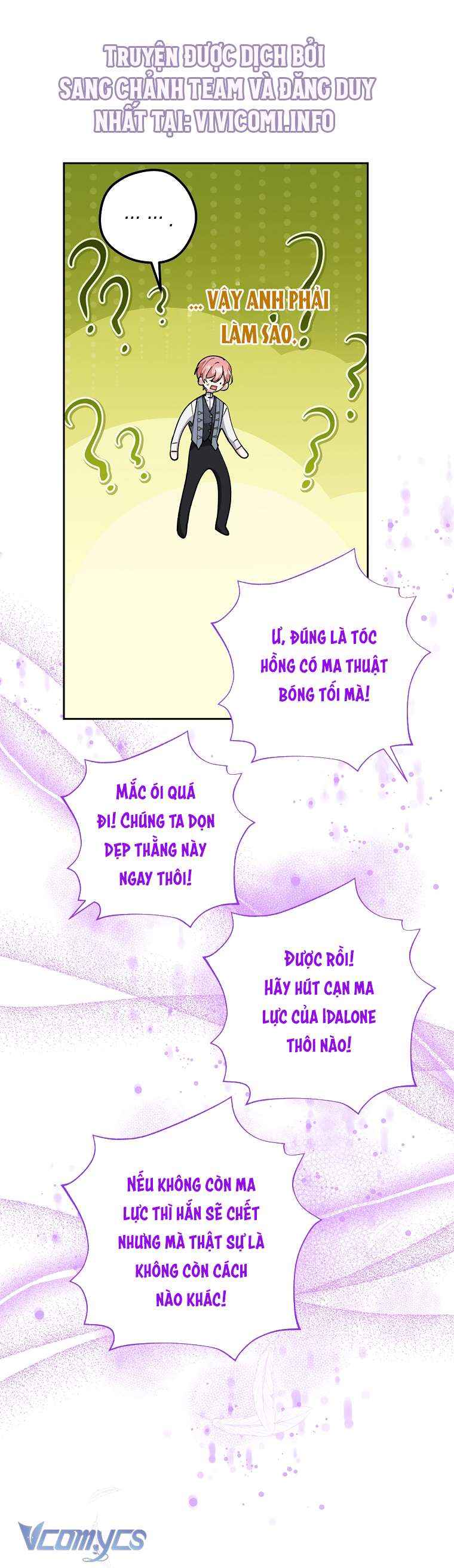 Quý Tộc Gì Chứ, Tôi Chỉ Muốn Về Nhà Chap 28 - Trang 2