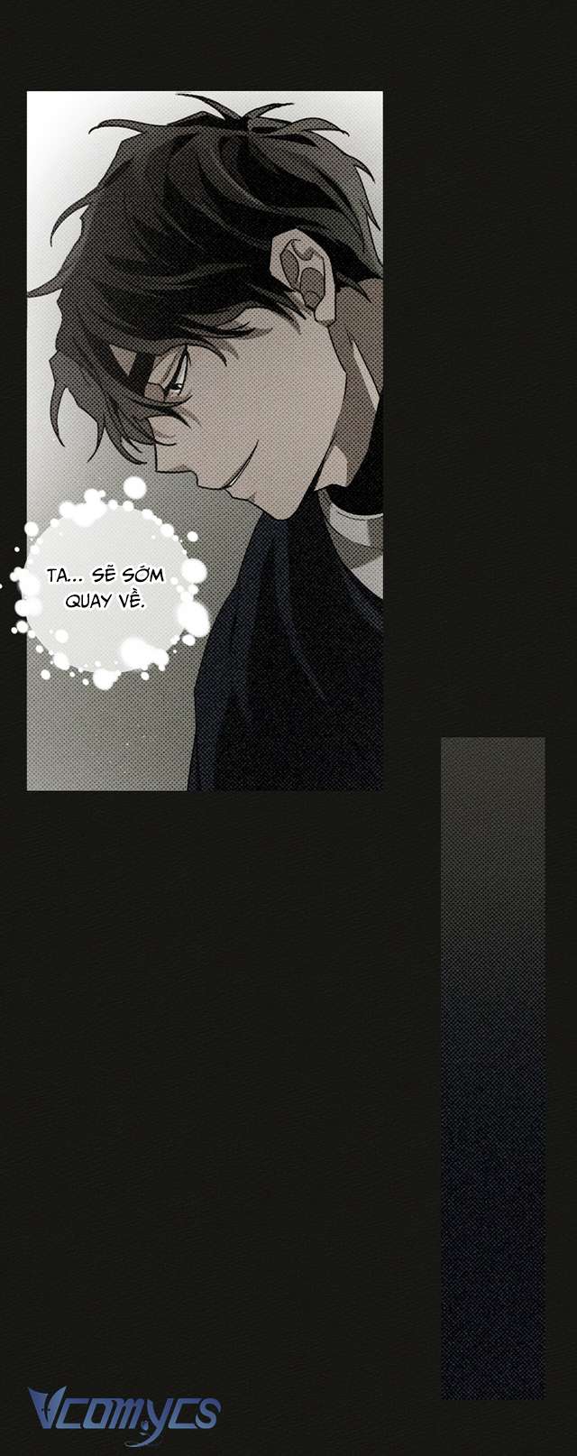 Dưới Bóng Cây Sồi Chap 17 - Trang 4