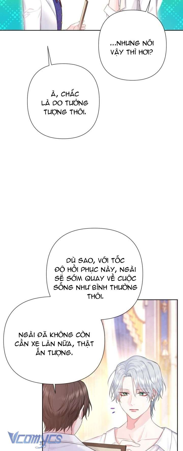 Người Anh Trai Mạnh Nhất Của Tôi Đã Mất Trí Nhớ Chap 13 - Trang 4