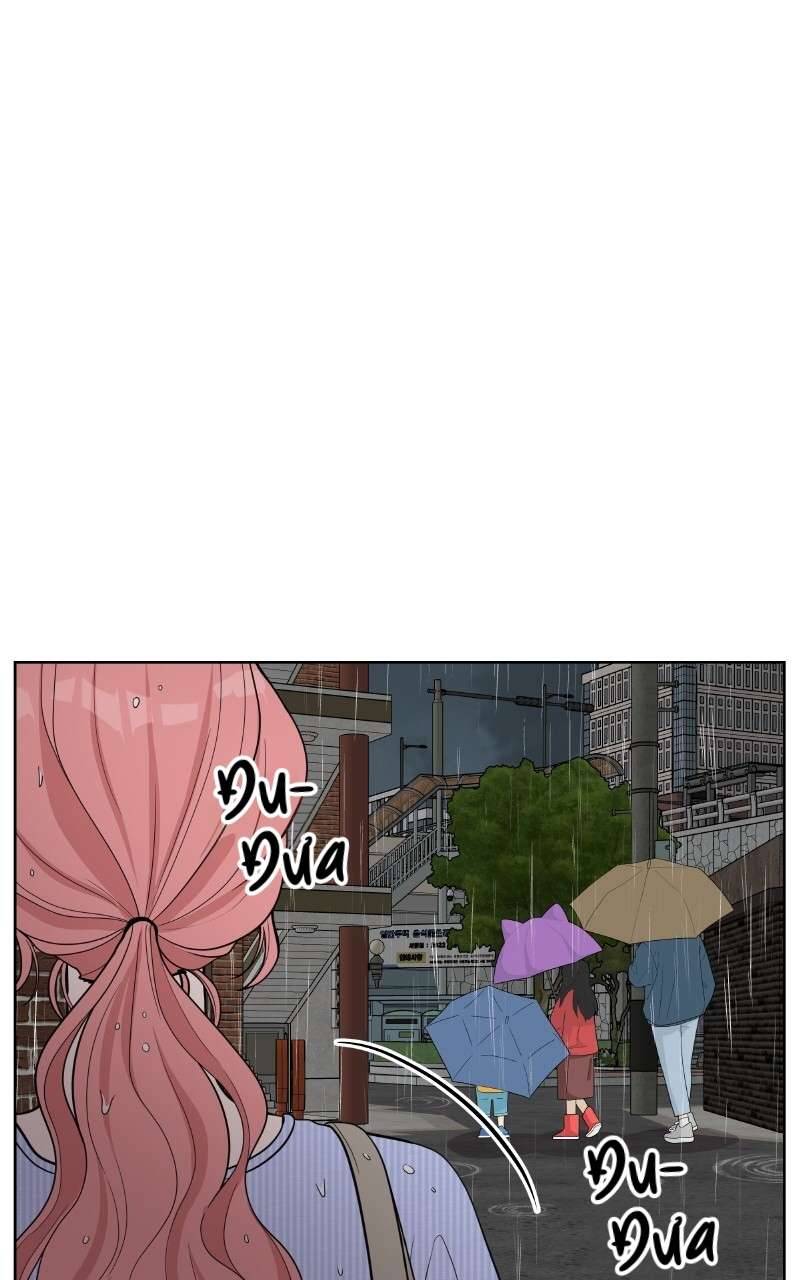 Thời Gian Trở Thành Lý Do Của Đôi Ta Chapter 49 - Trang 4