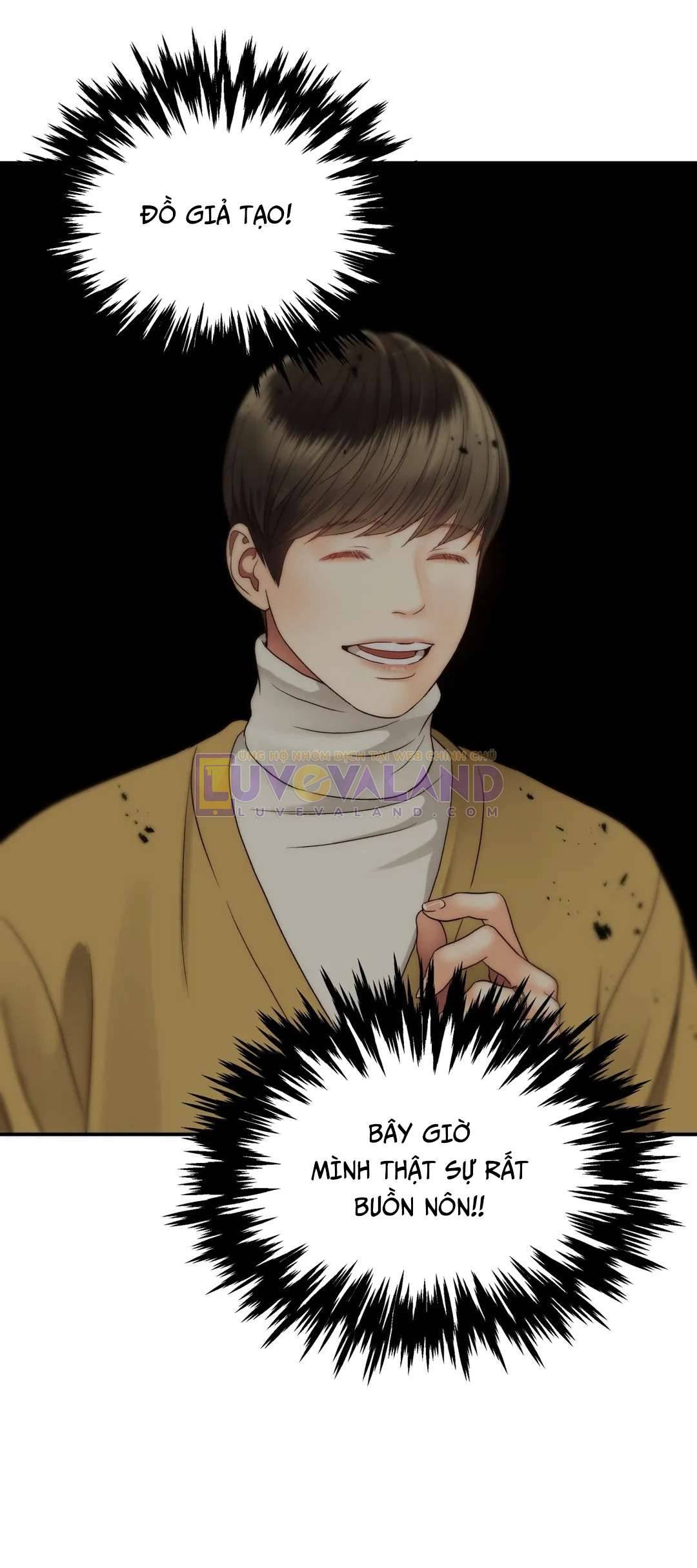 Ngôi Sao Ban Mai Chap 32 - Trang 2