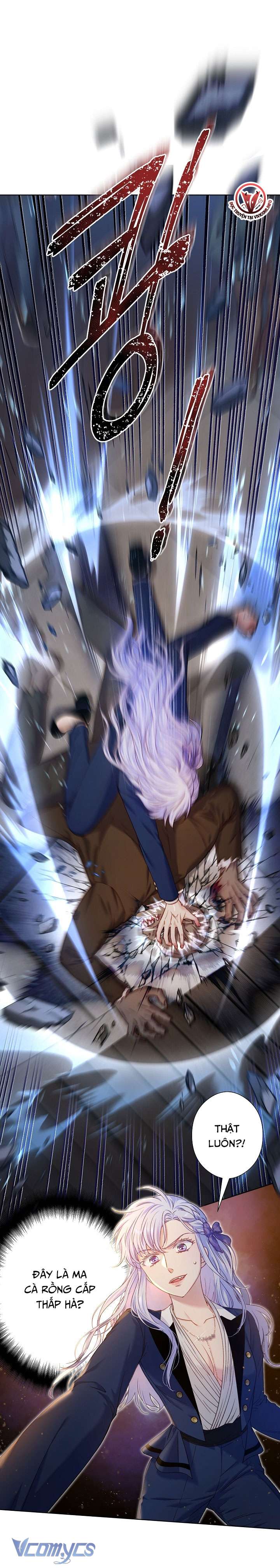 [18+] Love Kitsch Crunch Chapter 11 - Next Chapter 12