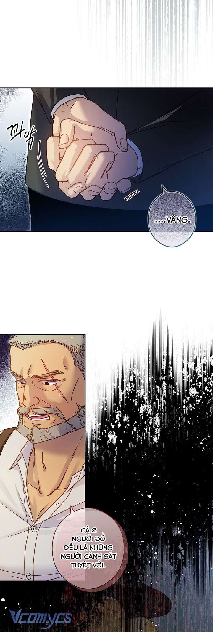 [18+] Love Kitsch Crunch Chapter 23 - Next Chapter 24