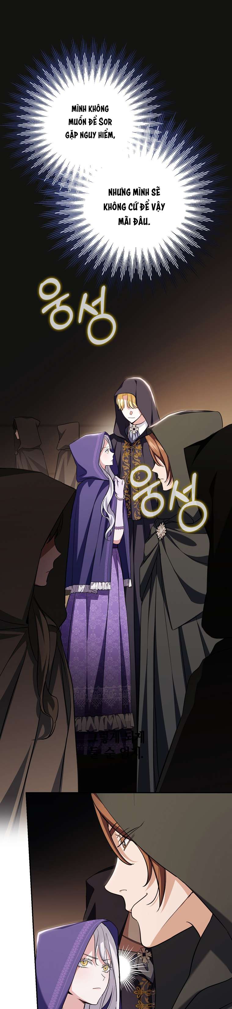 Vị Hôn Phu Phản Diện Cản Trở Con Đường Hoa Của Tôi Chap 6 - Trang 4