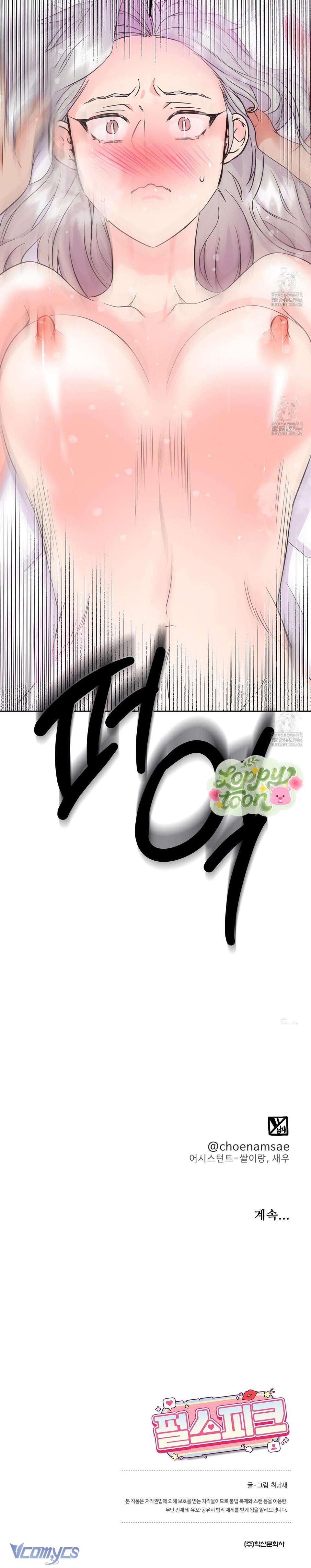 Rung Động Đỉnh Cao Chap 3 - Next Chap 4