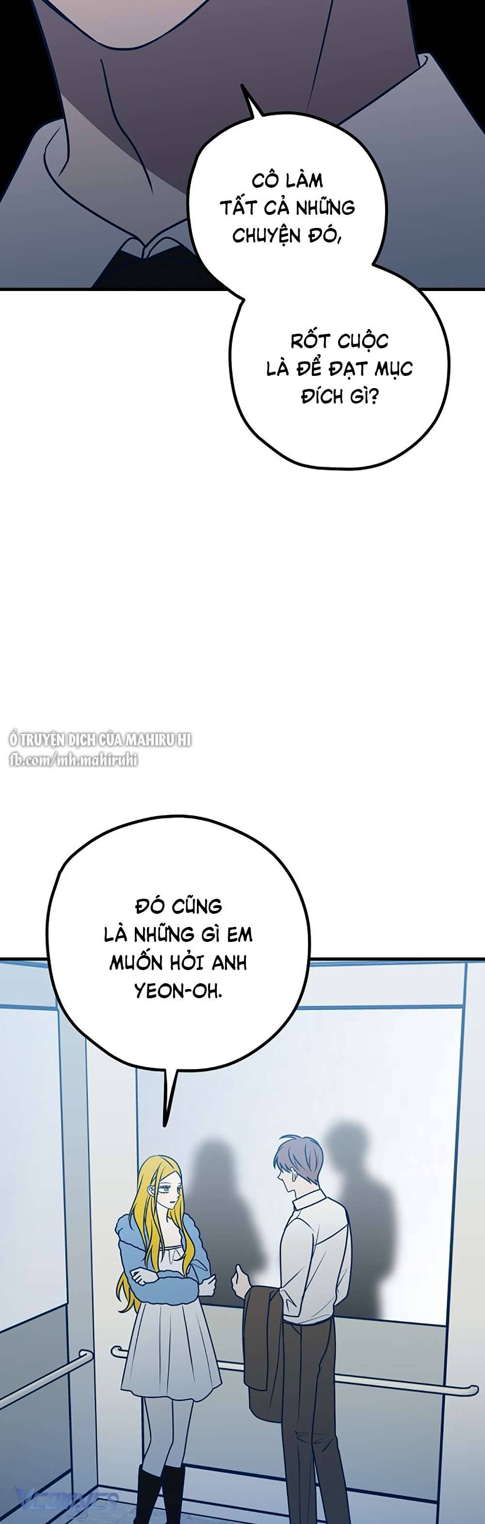 Kẻ Rác Rưởi Không Đáng Được Yêu Chapter 61 - Trang 4