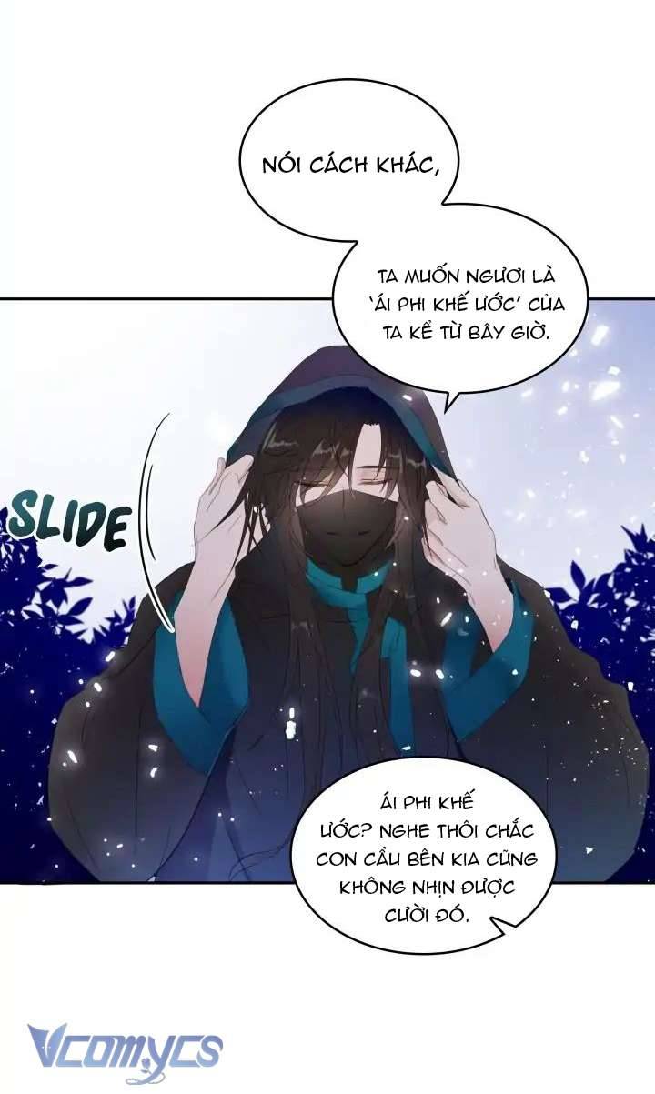 Ái Phi Khế Ước Chap 2 - Trang 2