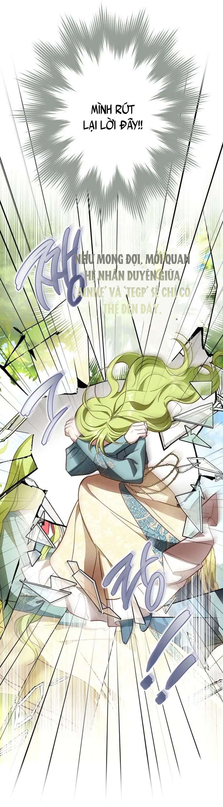 Tôi Đã Bảo Nữ Chính Đang Cải Trang Cơ Mà! Chap 16 - Trang 2