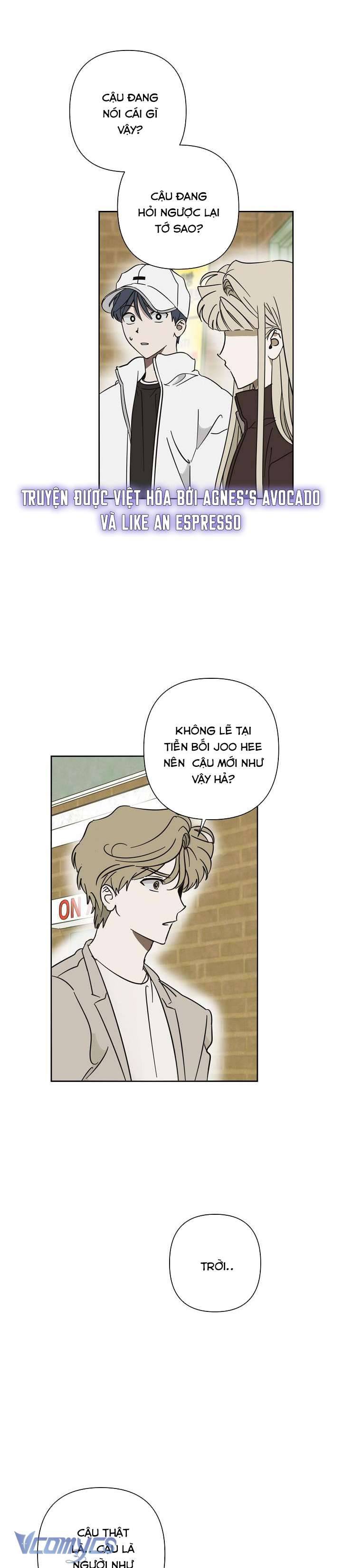 Tiền Bối, Đừng Nóng! Chap 19 - Trang 2