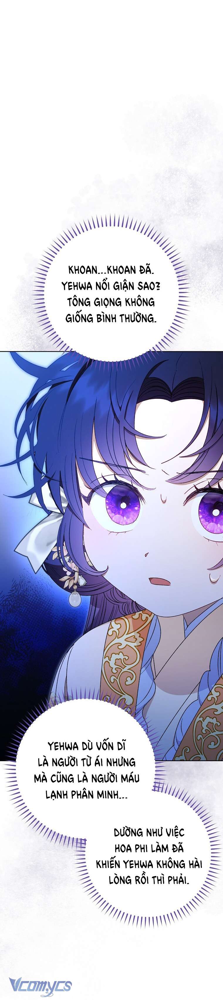 Tiểu Thiếp Chỉ Muốn Sống Yên Bình Chapter 32 - Trang 4