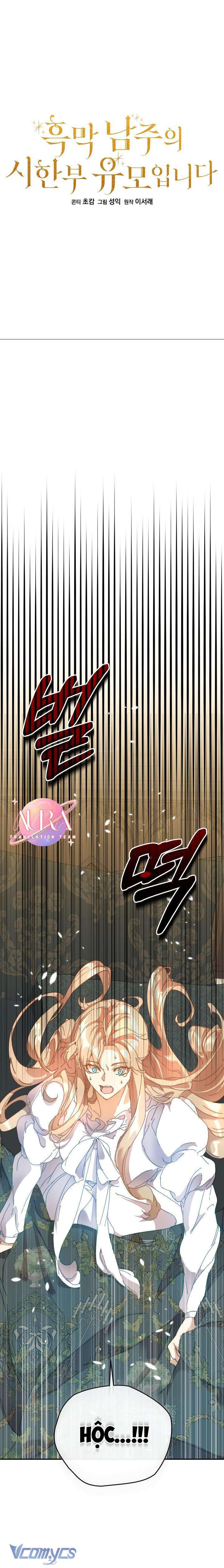 Bảo Mẫu Có Thời Hạn Của Nam Chính Hắc Ám Chap 50 - Next Chap 51