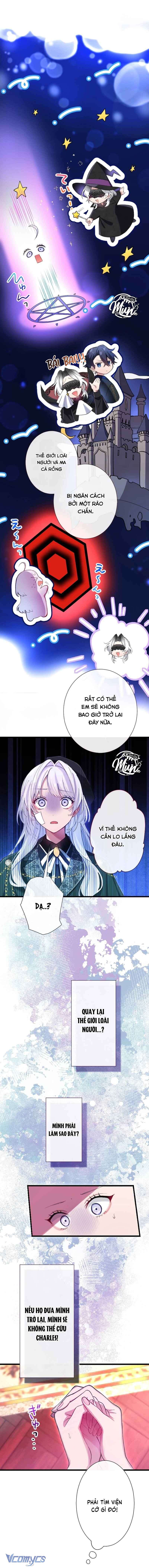 Tôi Trở Thành Người Hầu Của Người Mình Thích Chapter 6 - Trang 4