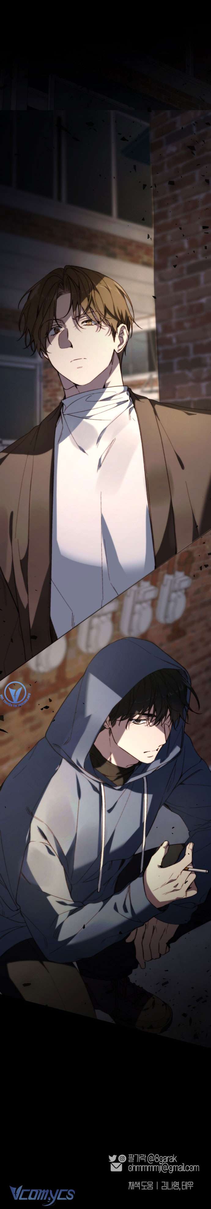 Ly Hôn Thì Dễ, Yêu Đương Mới Khó Chapter 27 - Trang 3