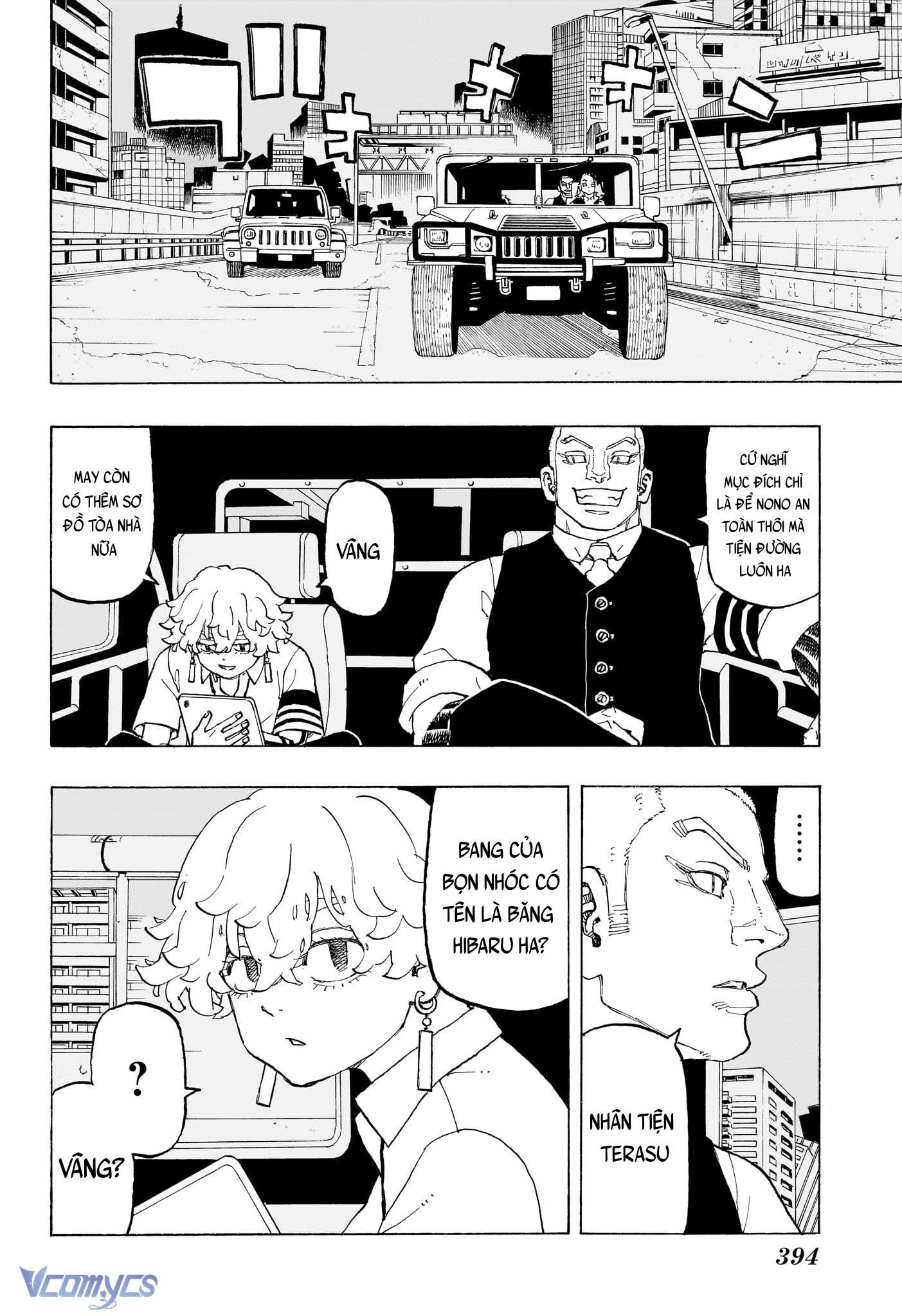 Negai No Astro Chapter 13 - Trang 4