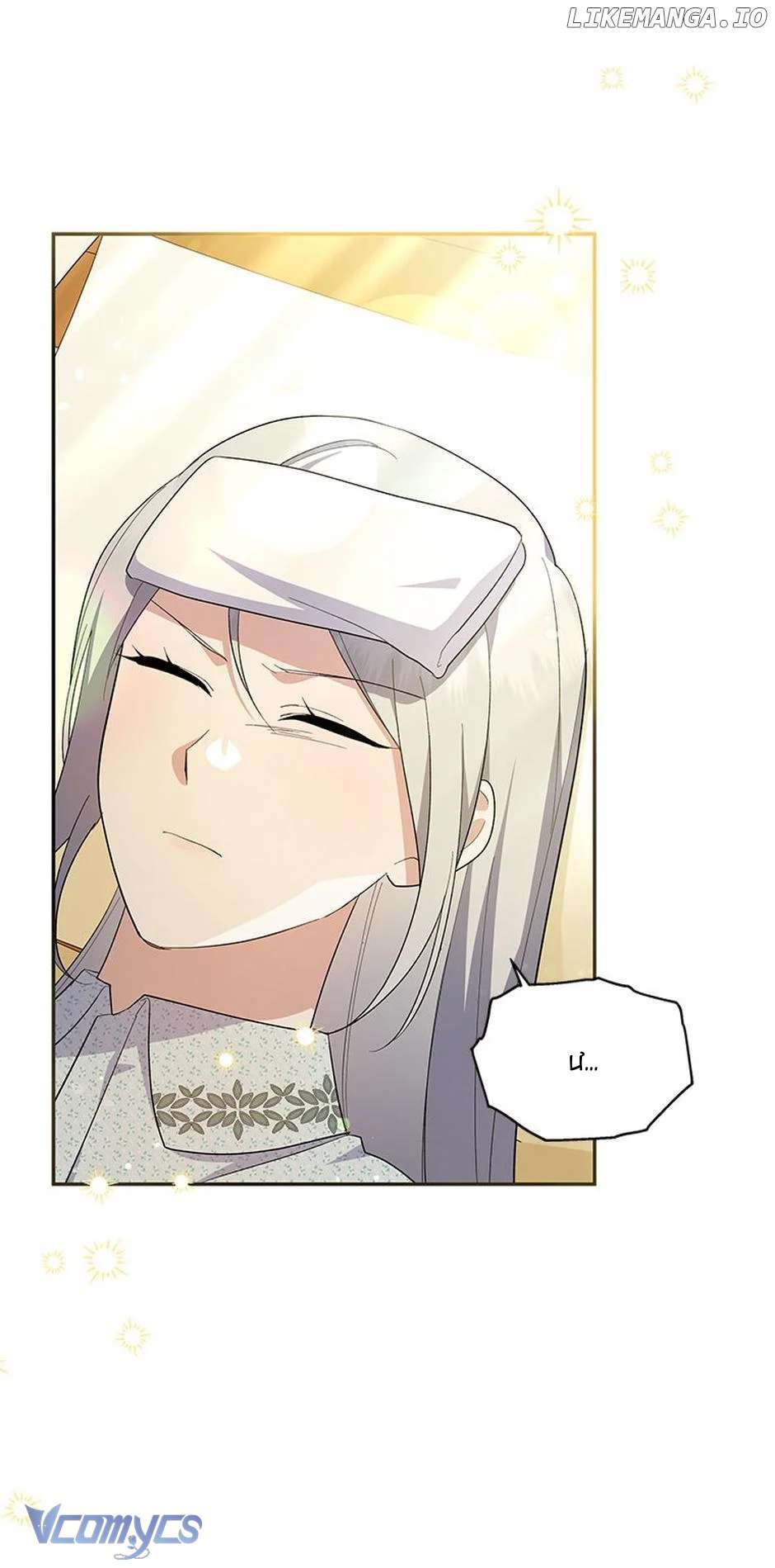 Kế Hoạch Trả Thù Chap 62 - Trang 2