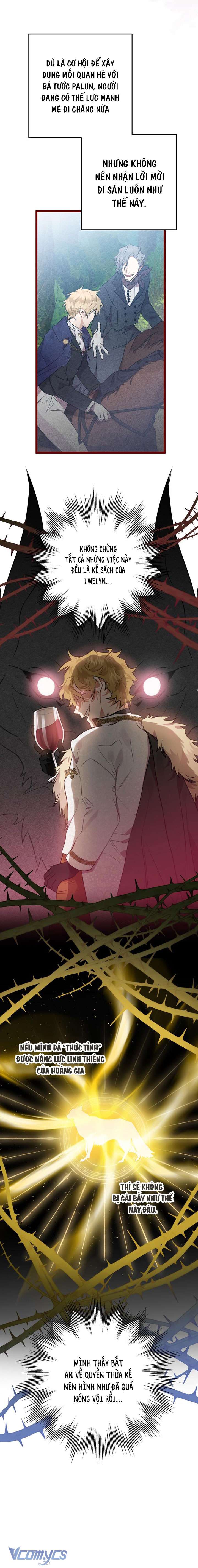 Bỗng Nhiên Tôi Trở Thành Quạ Đen!! Chapter 1 - Trang 4