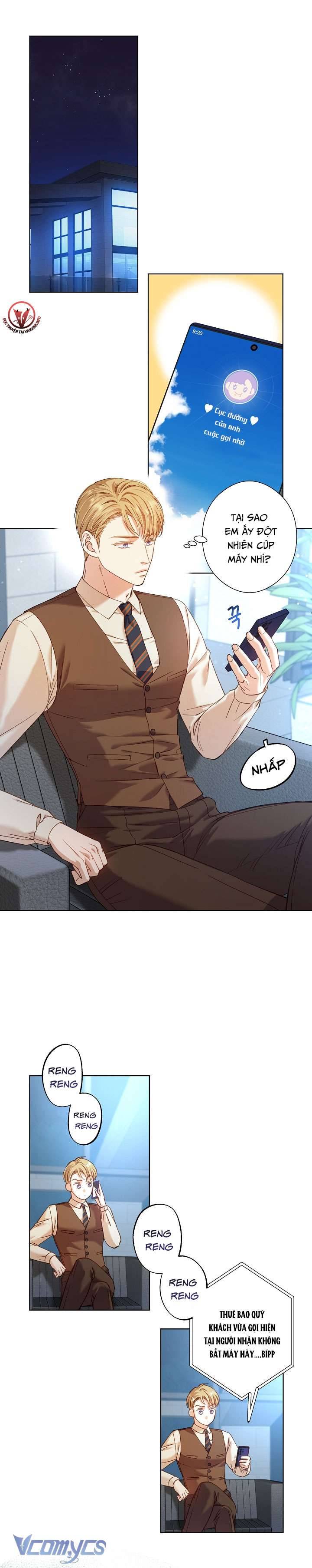 [18+] Love Kitsch Crunch Chapter 12 - Trang 3