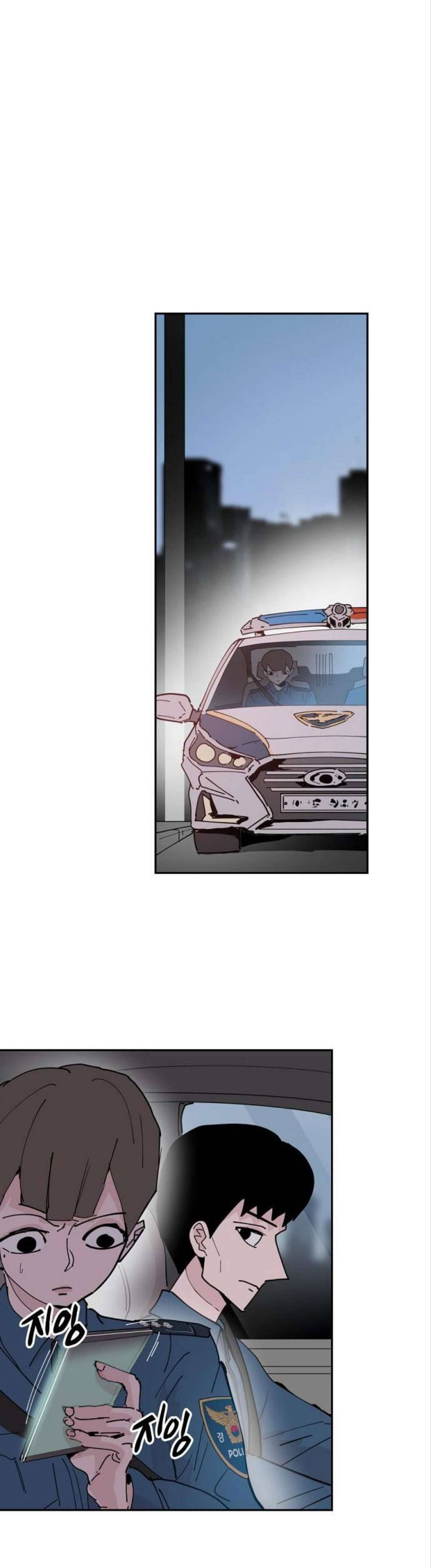 Yêu Không Hồi Kết Chap 27 - Trang 2