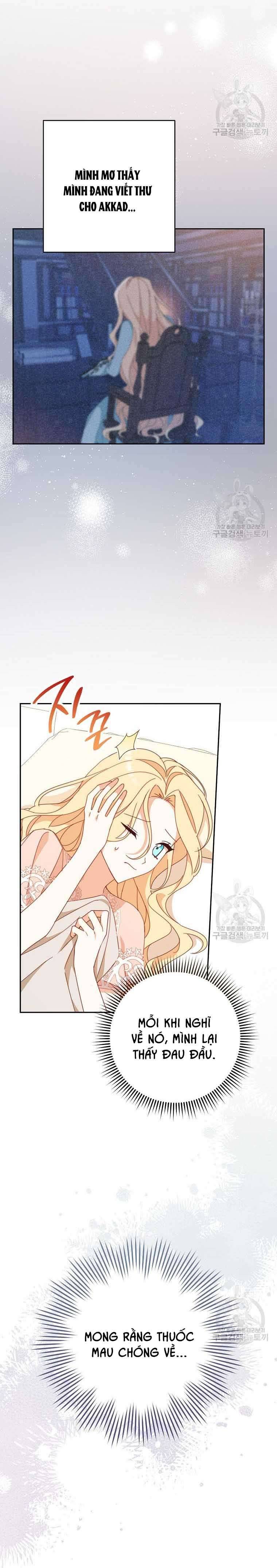 Tôi Đã Phạm Sai Lầm Rồi! Chap 34 - Trang 2