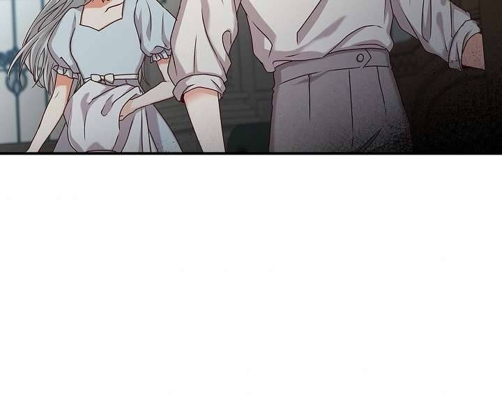 Cẩn Thận Với Các Anh Trai Đấy! Chap 64 - Trang 2