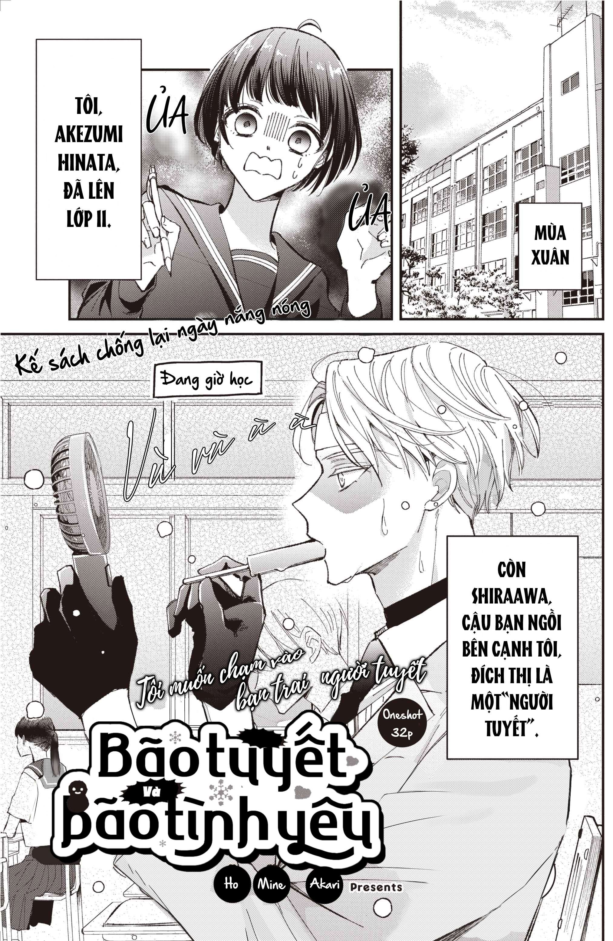 Bão Tuyết Và Bão Tình Yêu Chap Yêu - Next 