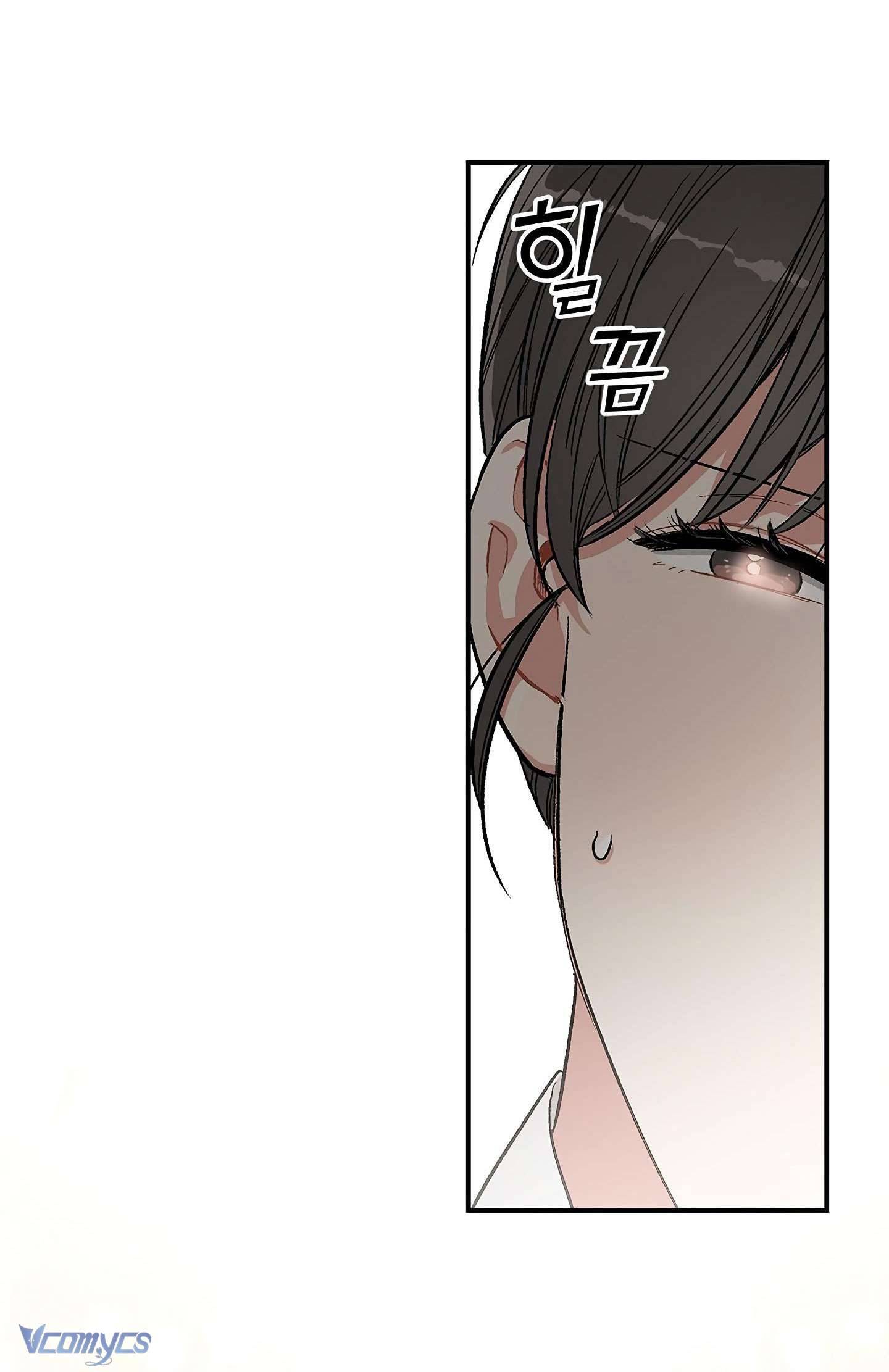 Ly Espresso Của Mùa Xuân Chapter 6 - Trang 4