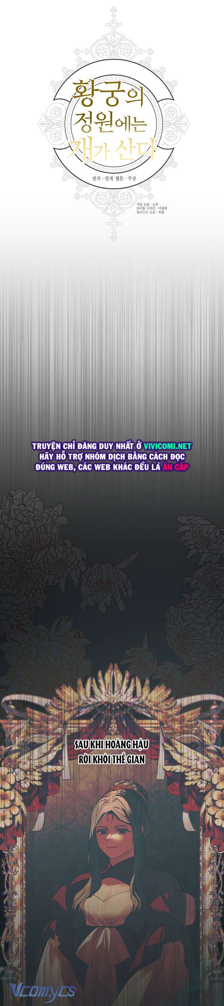 [18+] Hoàng Cung Có Chó Dữ! Chap 36 - Next Chap 37