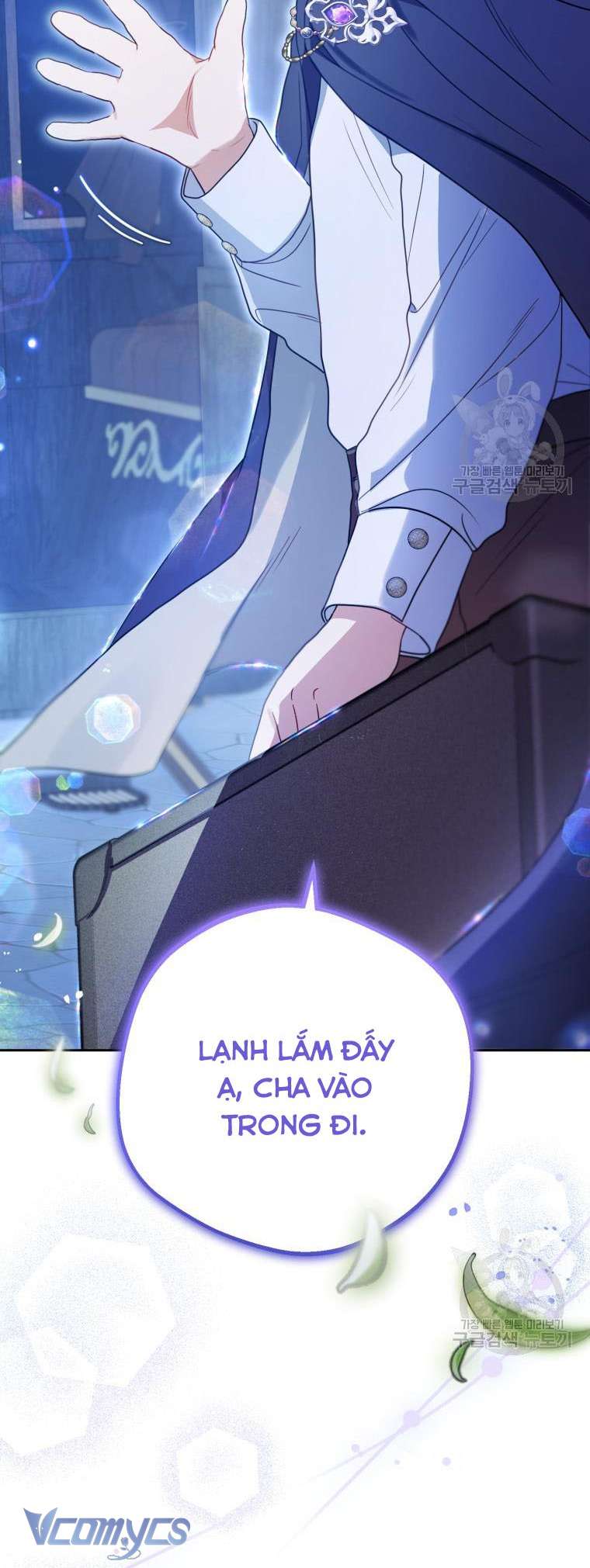 Được Yêu Thương Mà Còn Ngại Ngùng Sao! Chap 46 - Trang 4