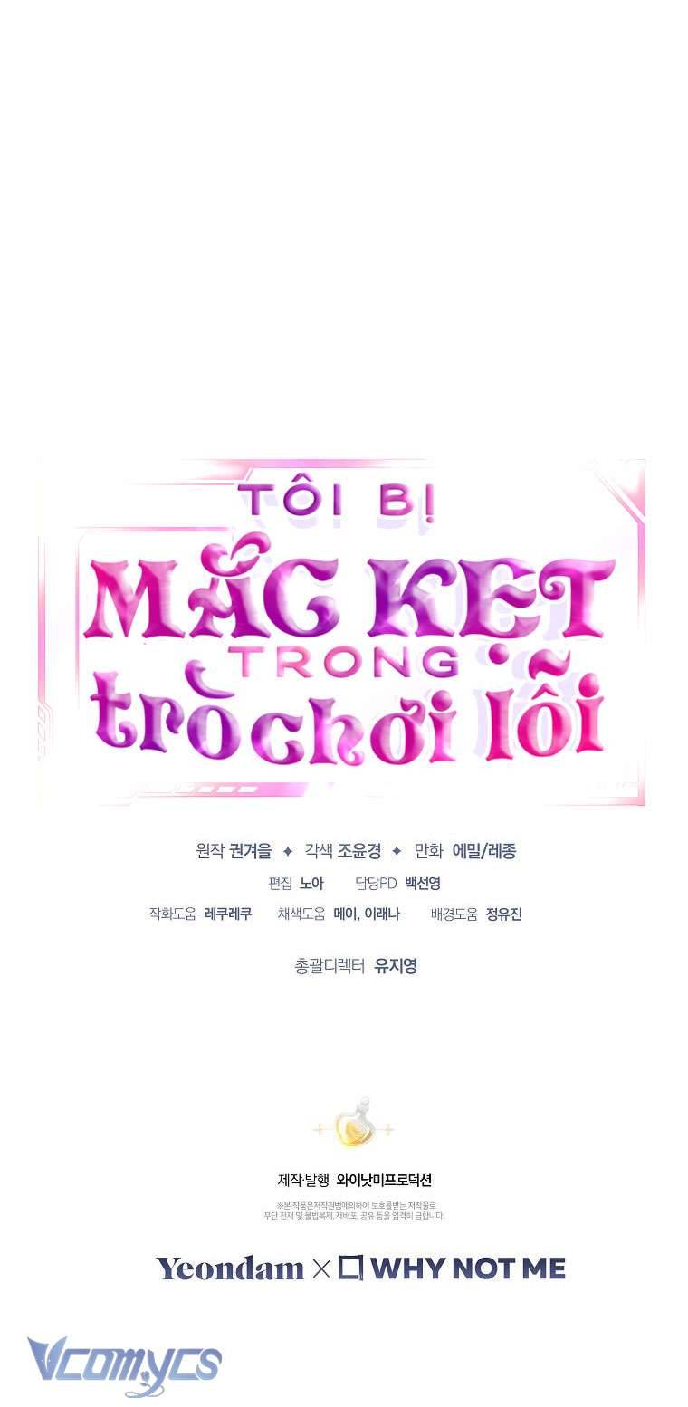 Tôi Bị Mắc Kẹt Trong Trò Chơi Lỗi Chapter 24 - Trang 4