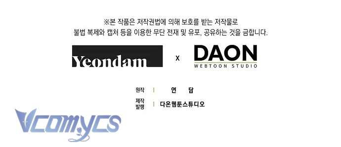 Ai Đó Đang Điều Khiển Cơ Thể Của Tôi Chapter 39 - Trang 4