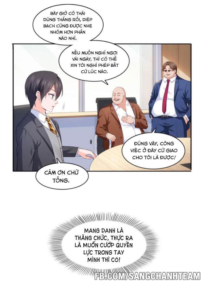 Hệt Như Hàn Quang Gặp Nắng Gắt Chap 173 - Trang 4