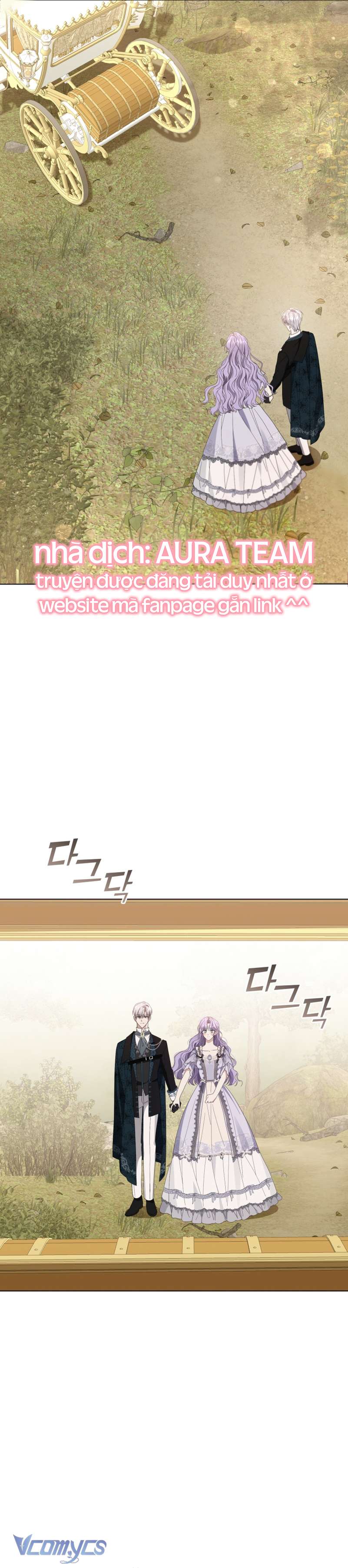 Tôi Là Vị Hôn Thê Của Nam Phụ Phản Diện Chapter 36 - Trang 4