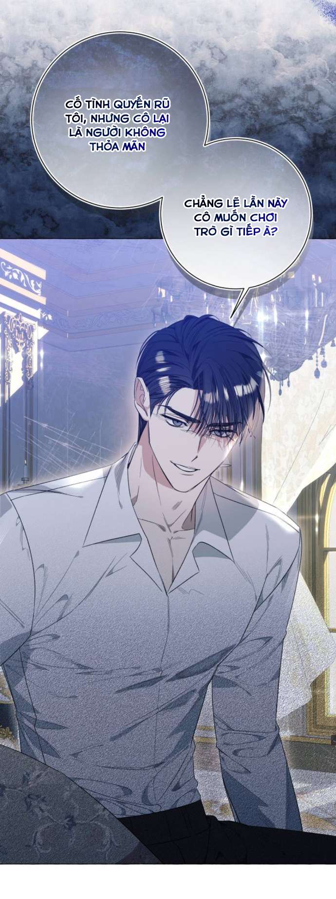 Tôi Tưởng Đó Chỉ Là Tiểu Thuyết Trọng Sinh Bình Thường Chap 31 - Trang 2