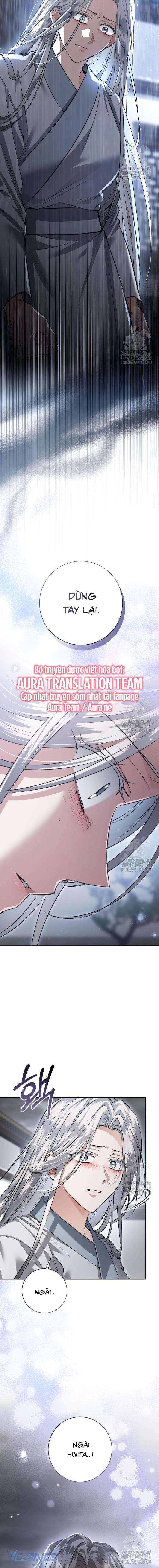 Khi Hắc Lang Gọi Tên Tôi Chapter 23 - Trang 4