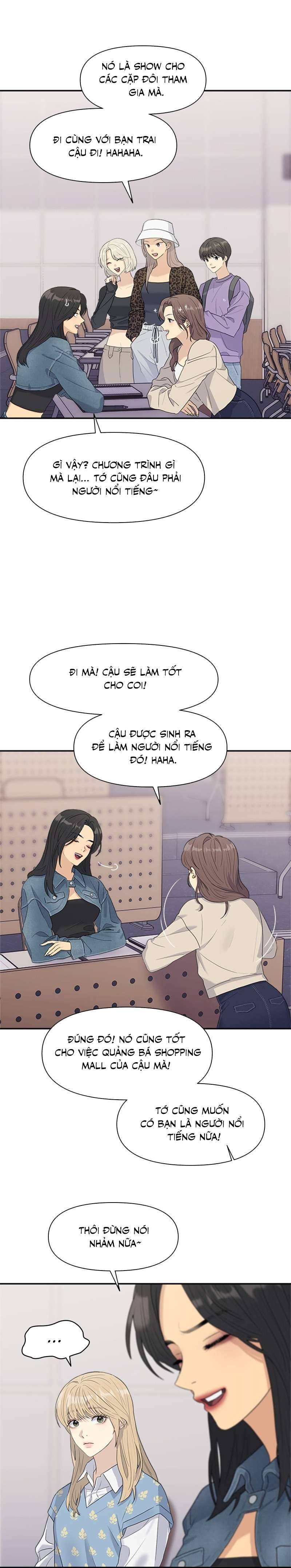 Couple Breaker Chap 5 - Trang 2