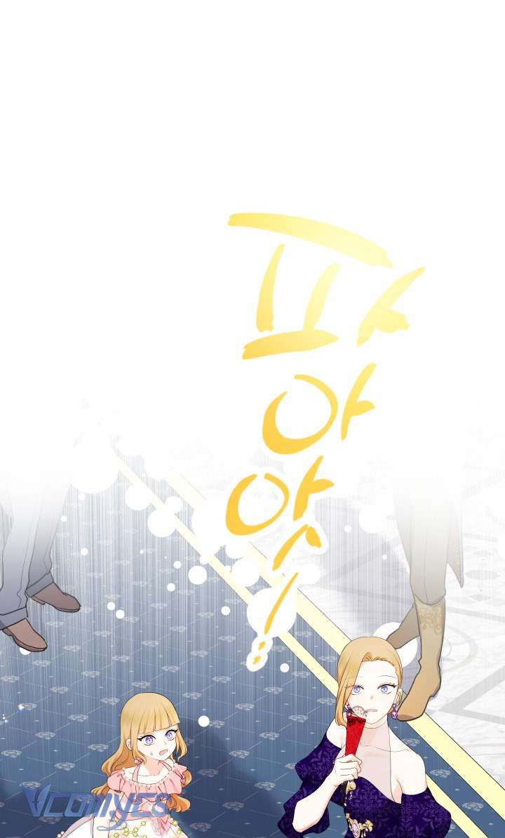 Tiểu Thư Tích Tiền Đi Bụi Chapter 74 - Trang 4