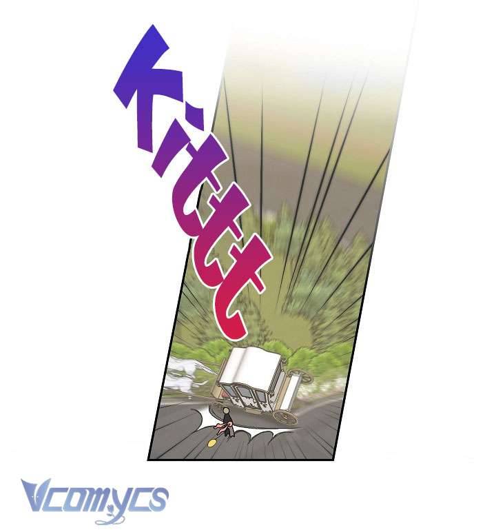 Phương Pháp Trở Thành Con Gái Của Người Hùng Bóng Đêm Chap 6 - Trang 2