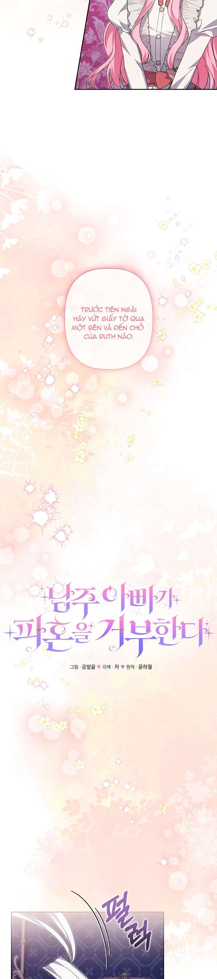 Cha Của Nam Chính Từ Chối Hủy Hôn Chapter 9 - Next Chapter 10