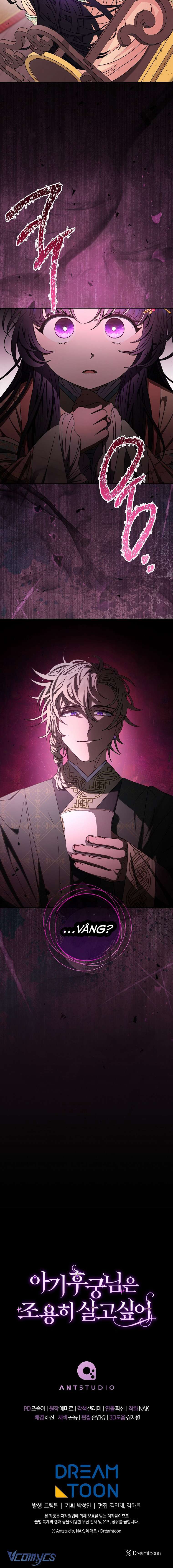 Tiểu Thiếp Chỉ Muốn Sống Yên Bình Chapter 58 - Next Chapter 59