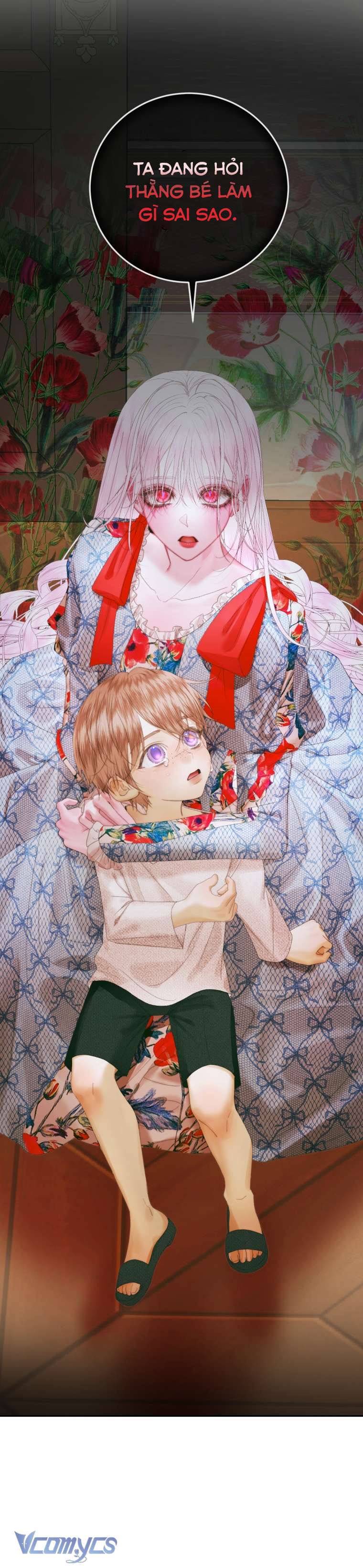 Siren: Trở Thành Gia Đình Của Nhân Vật Phản Diện Chapter 88 - Next Chapter 89