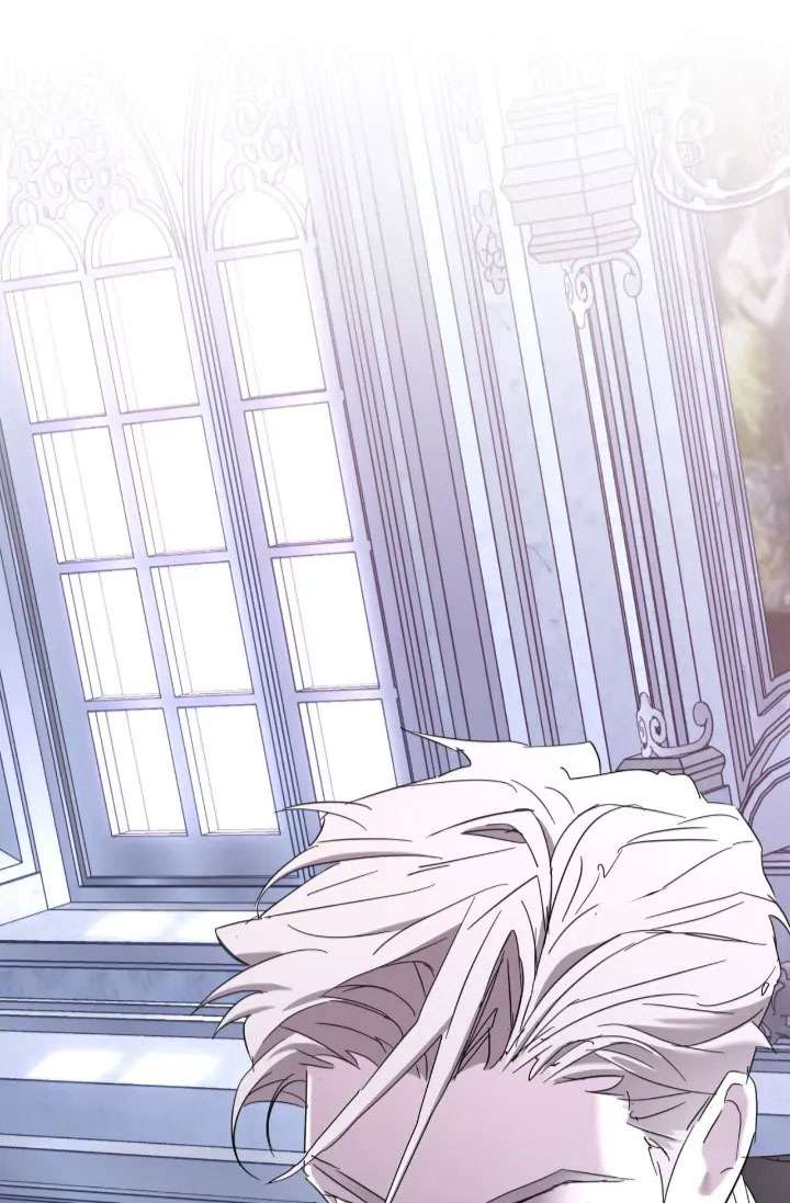 Lâu Đài Giam Cầm Chap 1 - Trang 2