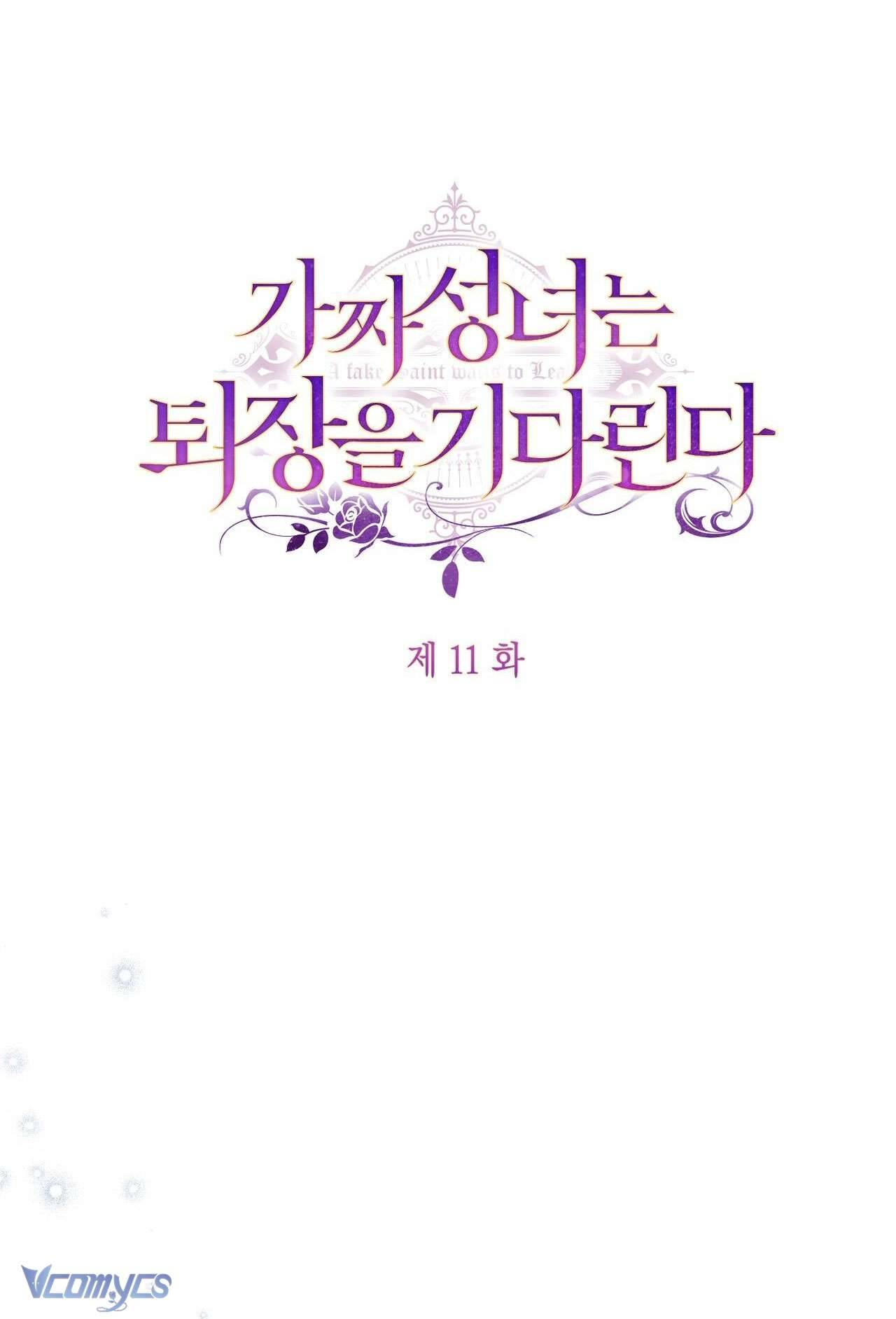 Thánh Nữ Giả Muốn Bỏ Trốn Chap 11 - Next Chap 12